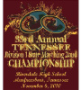 Tennessee Division I State Marching Band Championship 2010 - Single Preliminary DVD